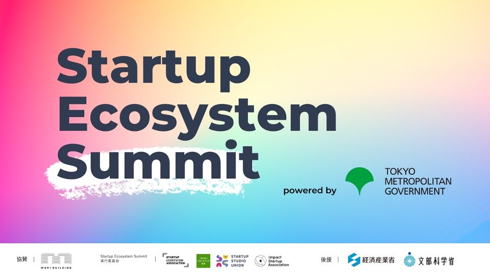 Startup Ecosystem Summit 2022