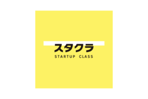株式会社スタートアップクラス
