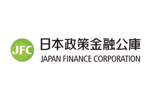 株式会社日本政策金融公庫