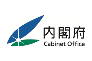 内閣府