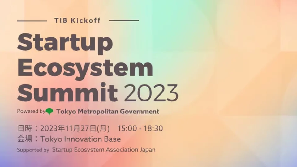 Startup Ecosystem Summit 2023